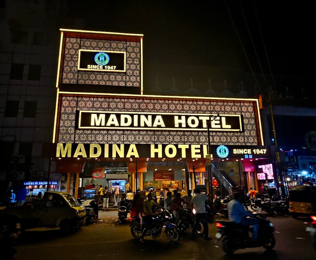 Madina_Hotel